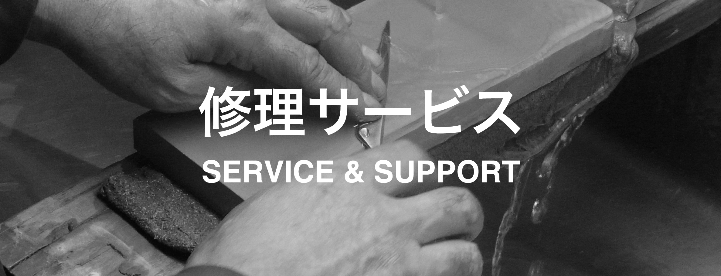 JOEWELL OFFICIAL WEB SHOP