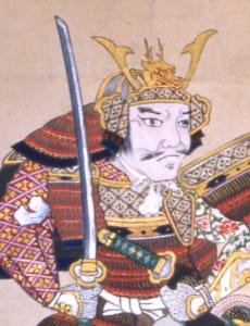 Nobunao Nanbu
