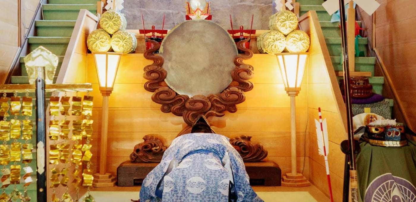 Purified at Japanese shrine.