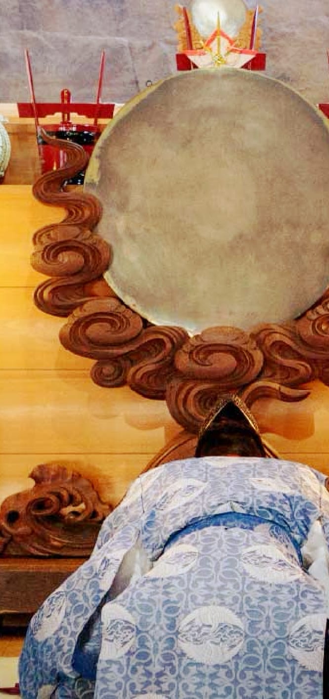 Purified at Japanese shrine.